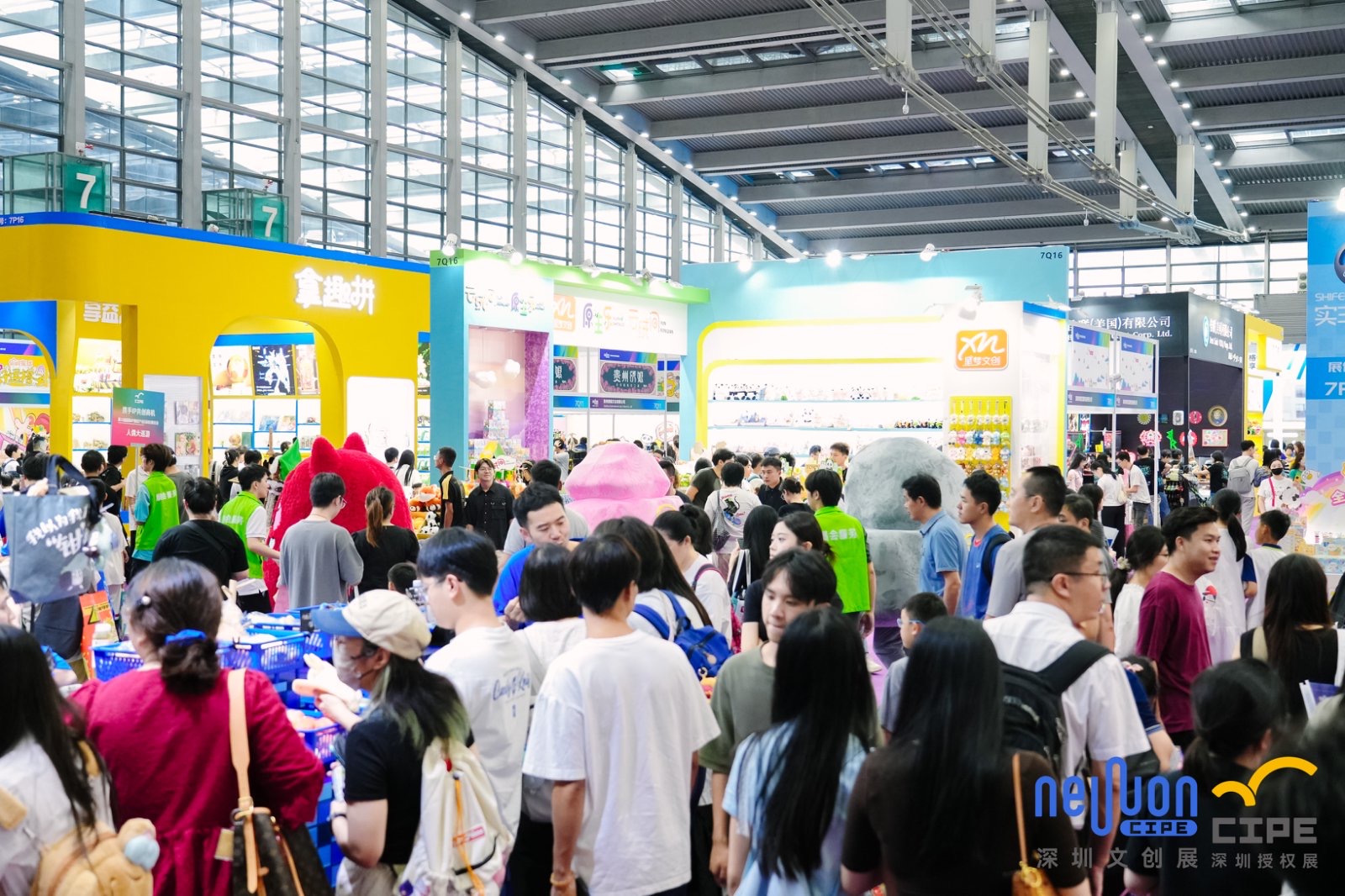展会现场 2