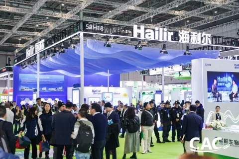 展会现场 5