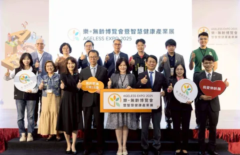 展会现场 1