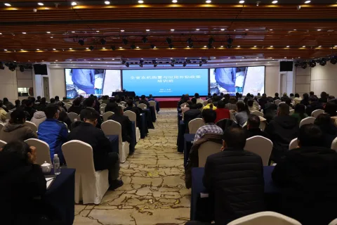 展会现场 9