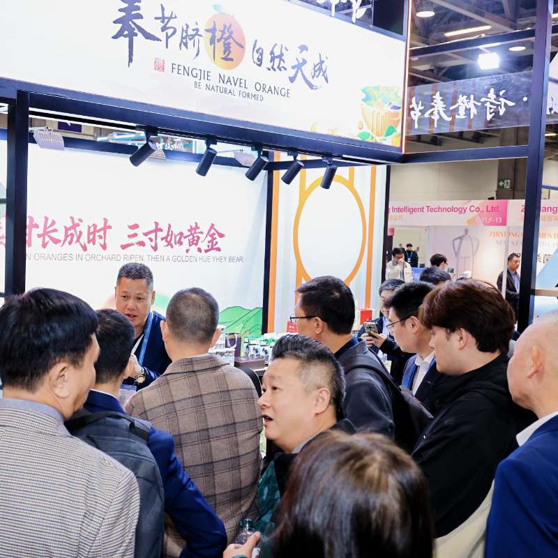 AGROWORLD - ASIA INTERNATIONAL AGRICULTURE AND LIVESTOCK EXHIBITION - MACAO