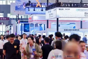 展会现场 2