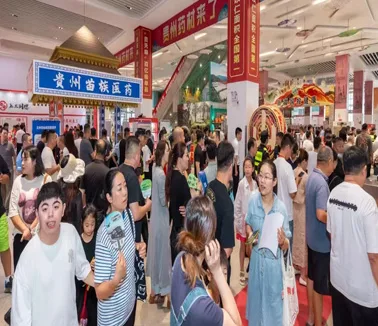 展会现场 2