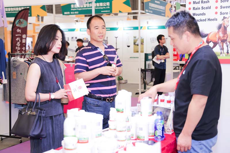 展会现场 10