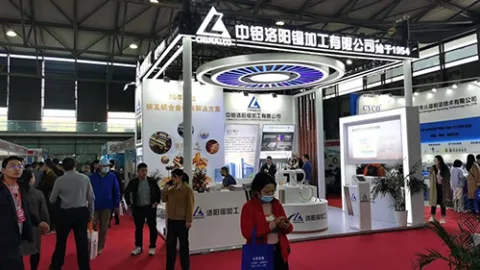展会现场 7