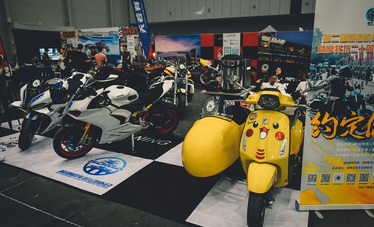 The APAxpo Auto Tuning Show