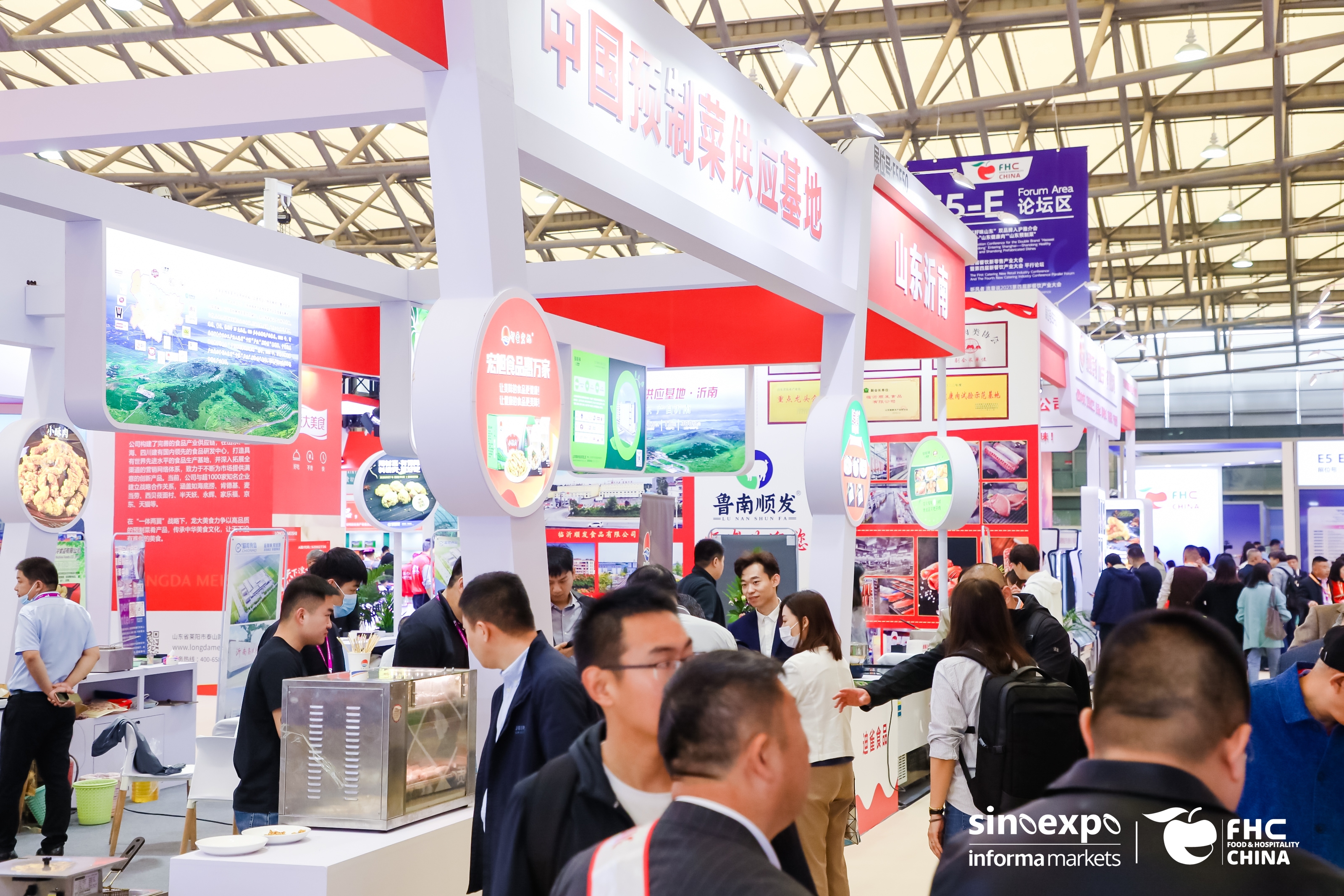 ABE Shanghai International Modern Agriculture Brand Exhibition