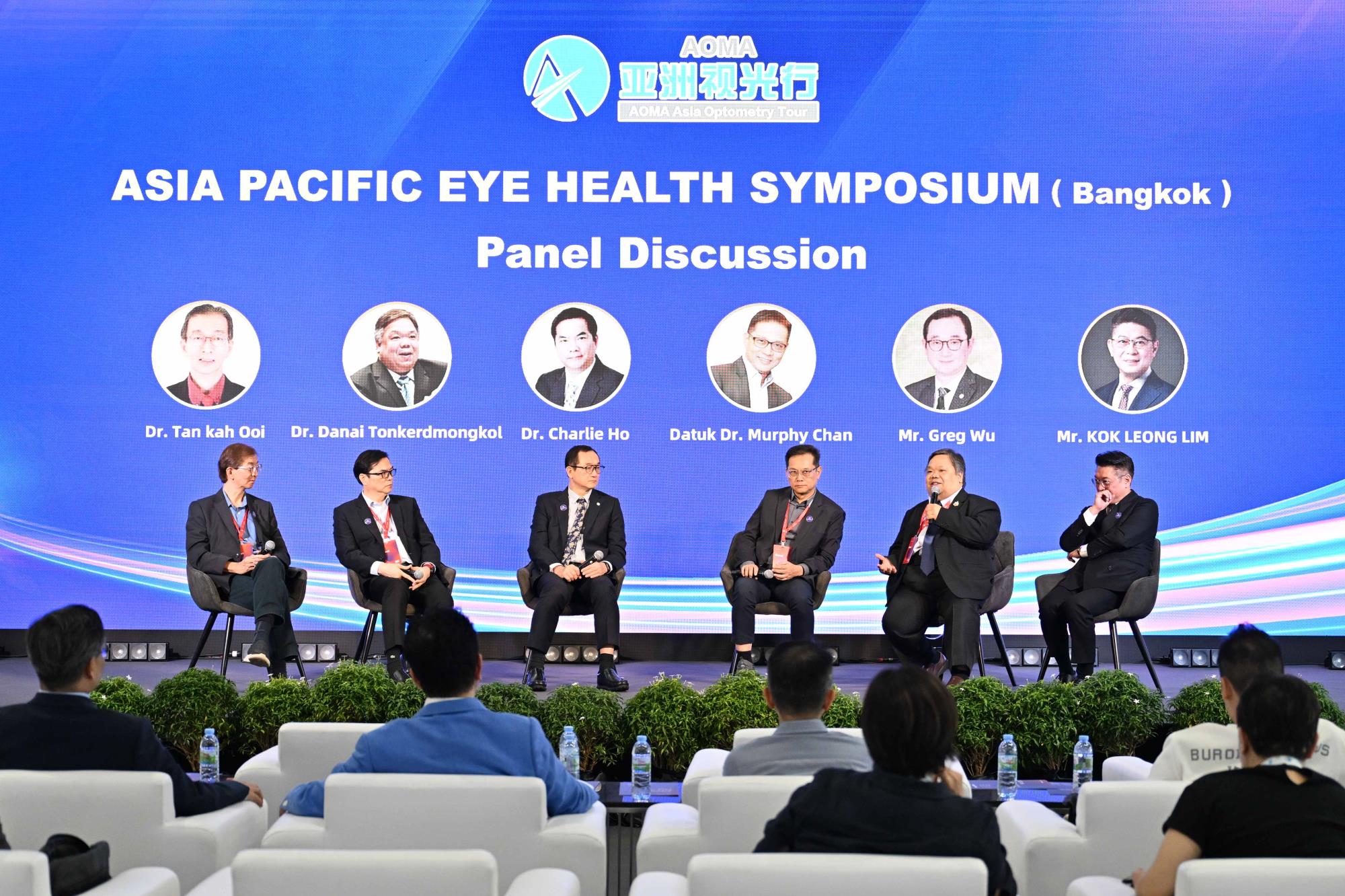 China Wenzhou Int'l Optics Fair