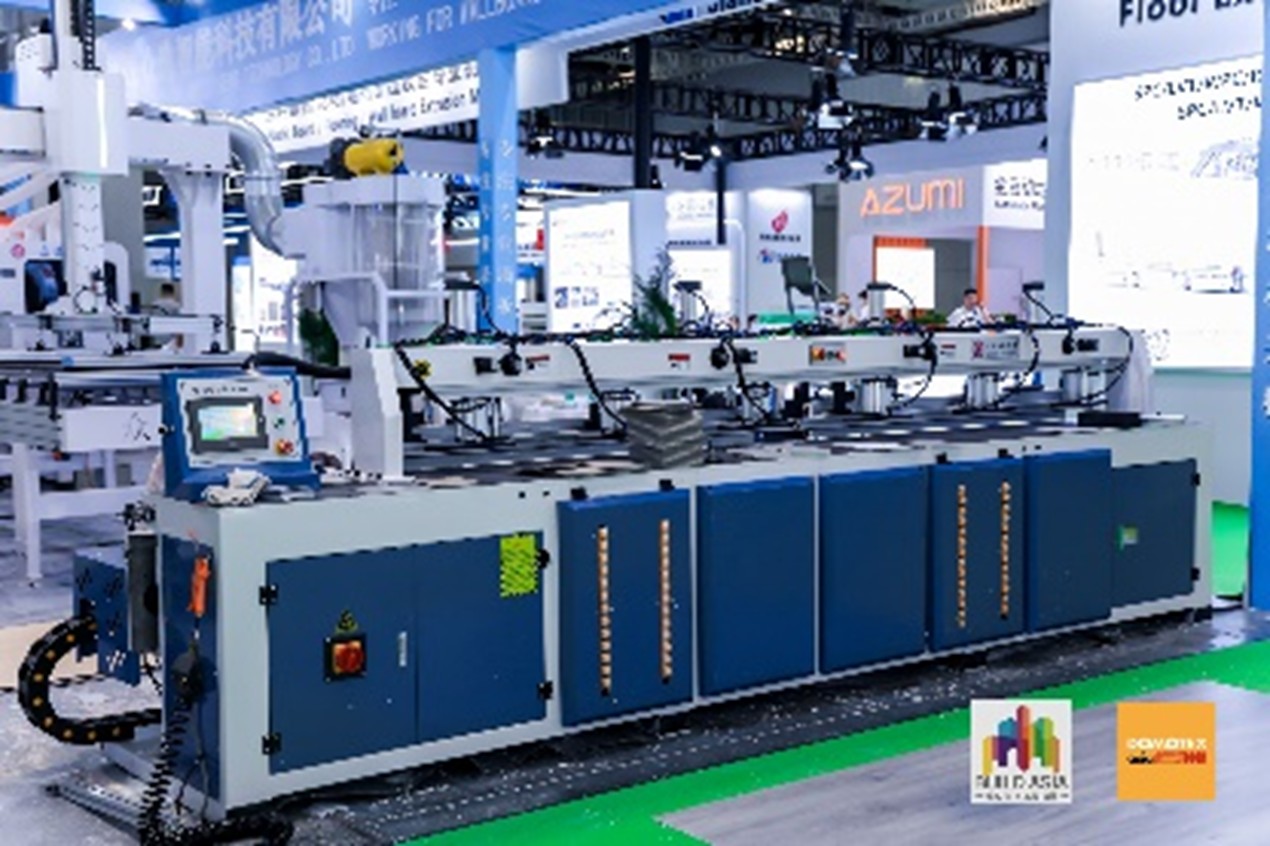 DOMOTEX asia/CHINAFLOOR