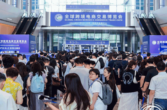 展会现场 2