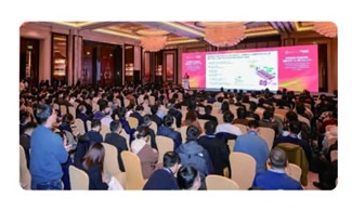 SEMICON China