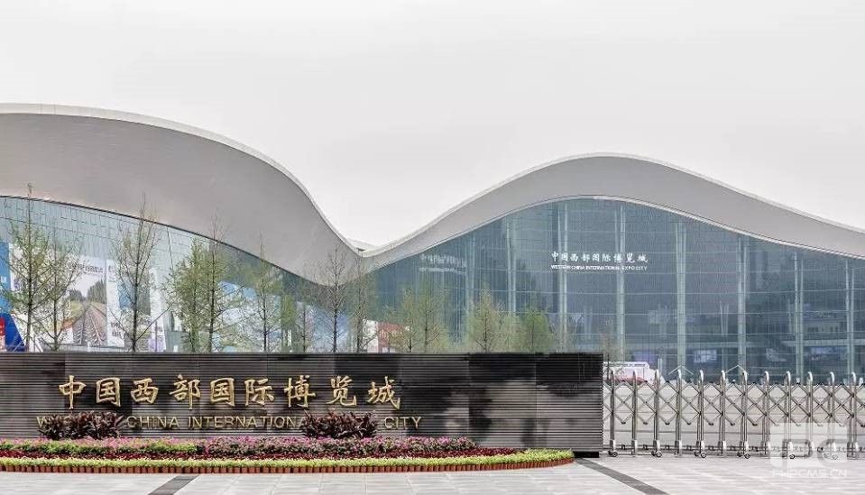 Chengdu HVAC Exhibition