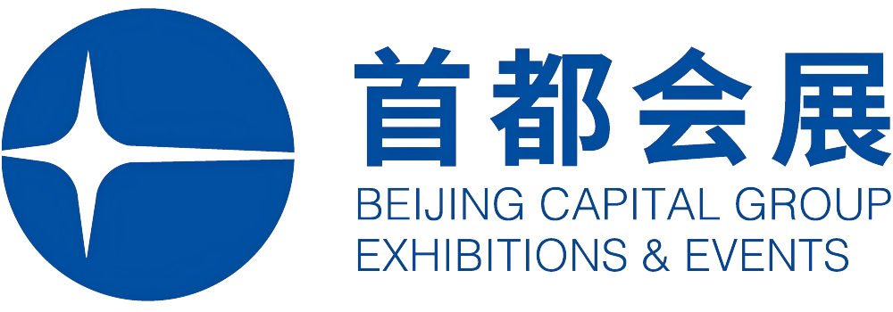 展会现场 6
