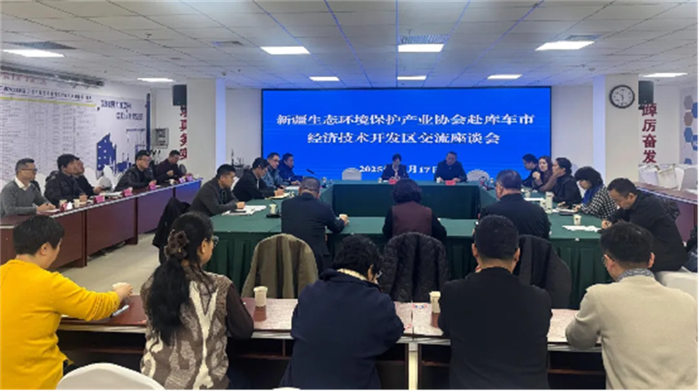展会现场 2