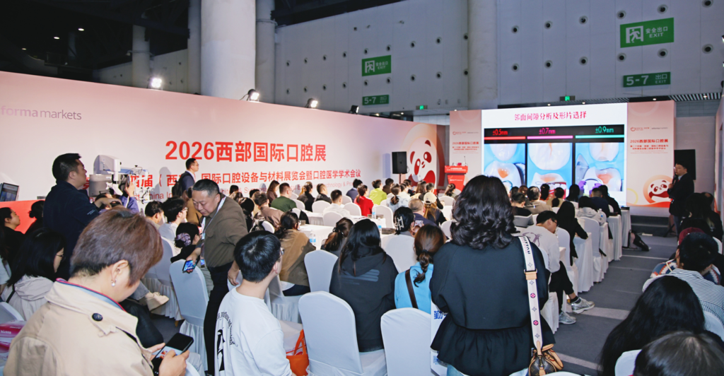 Dental Show West China 图片 2