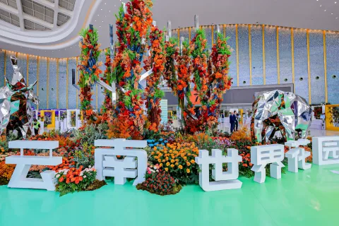 展会现场 7
