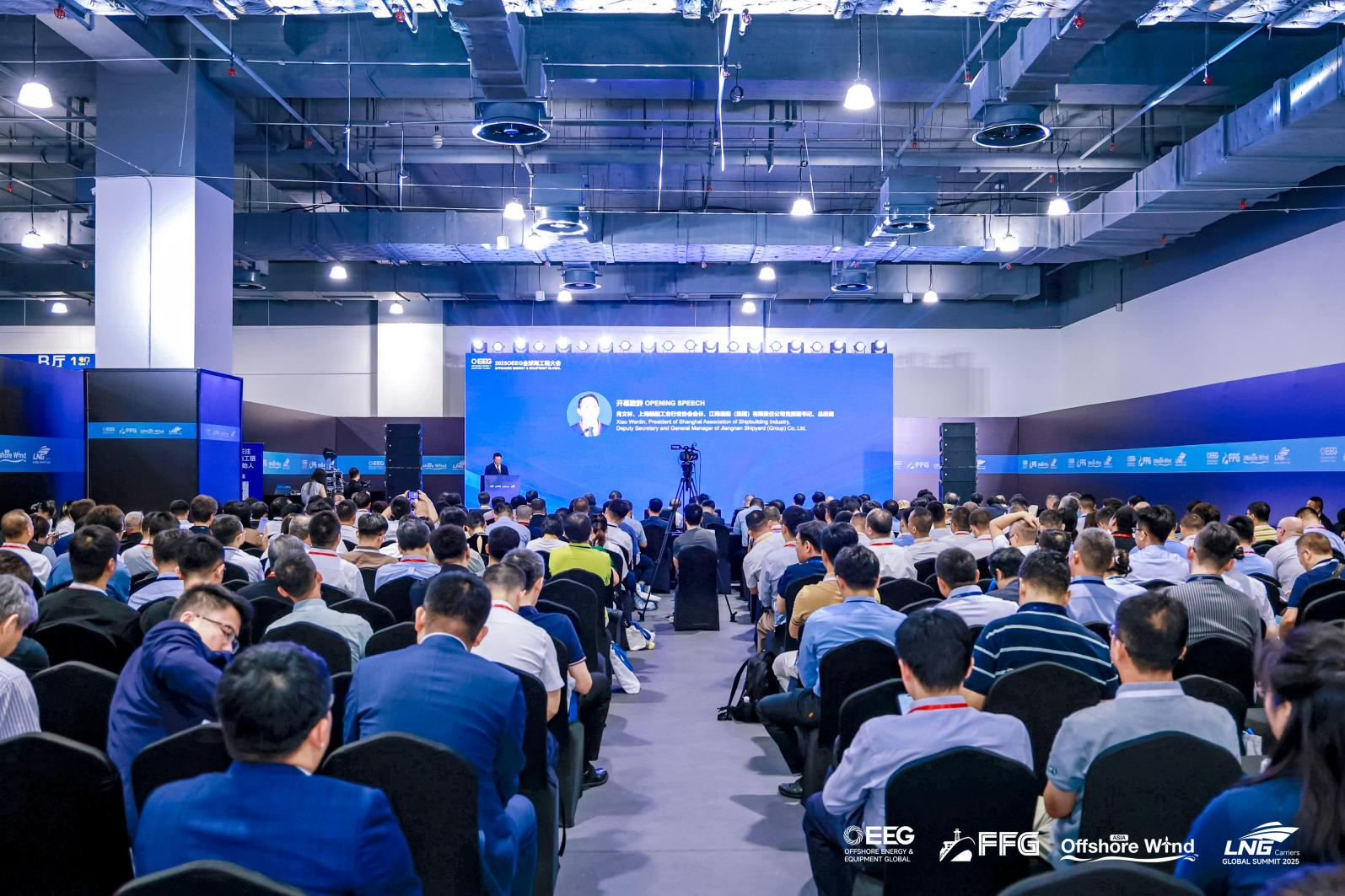 Offshore Energy & Equipment Global Conference 图片 2