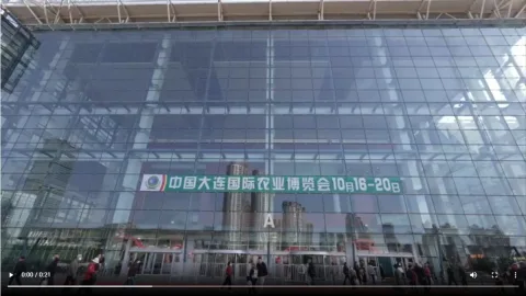 展会现场 3