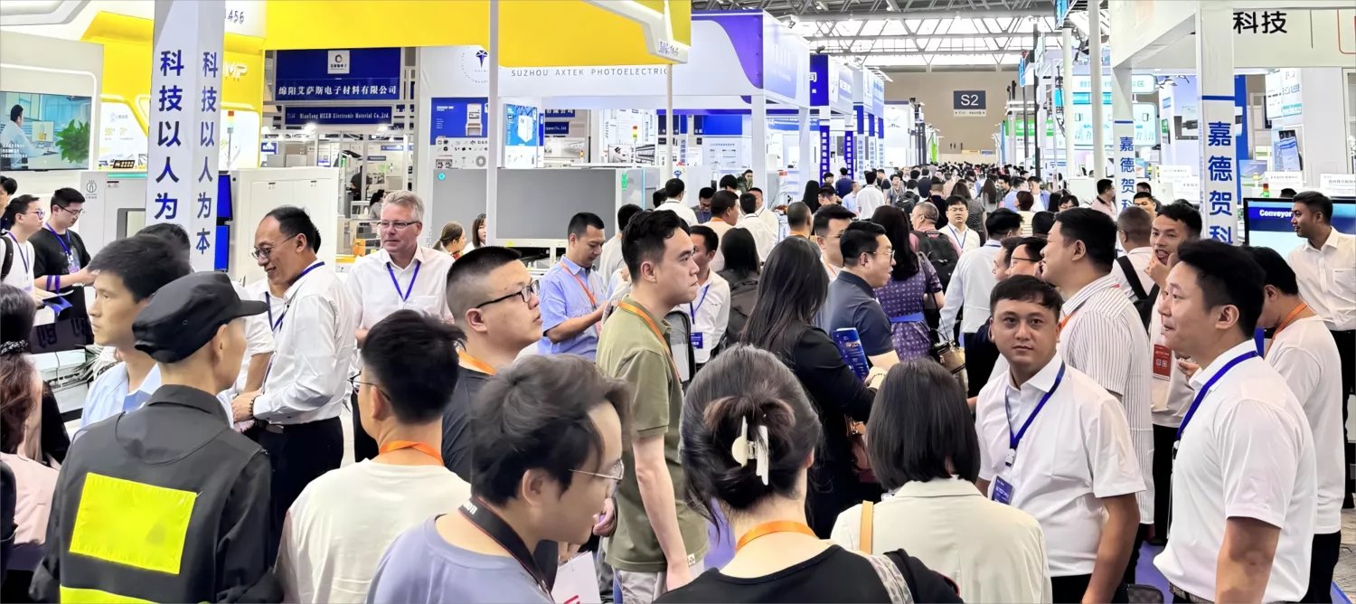 China (Chongqing) International Printed Circuit Board Technology Exhibition