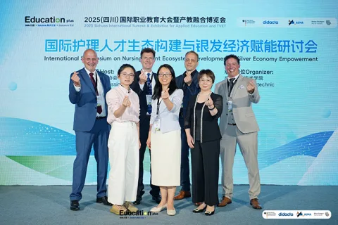 展会现场 10