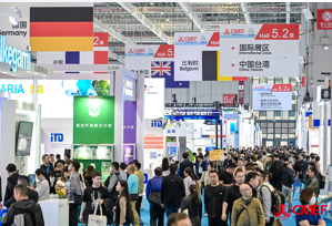 China International Medical Equipment Fair (CMEF)