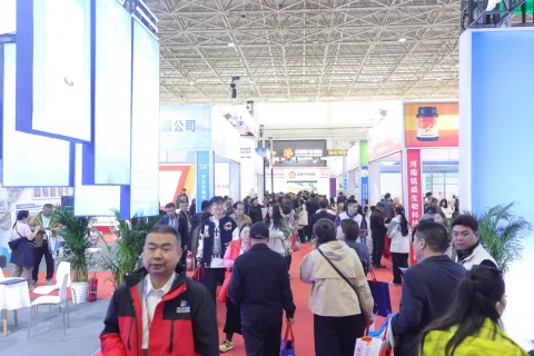展会现场 1