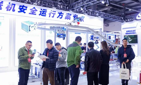 展会现场 2