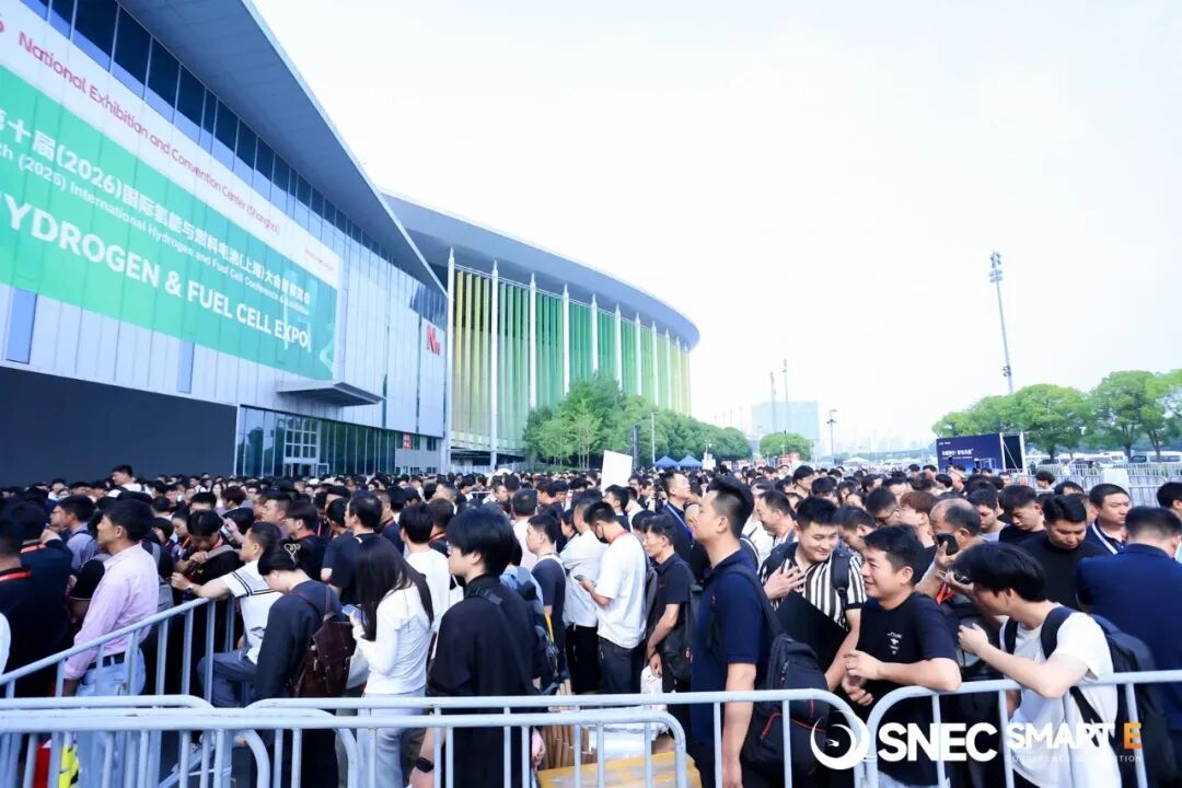 SNEC ES+ ( ) International Energy Storage & Battery Conference & Exhibition