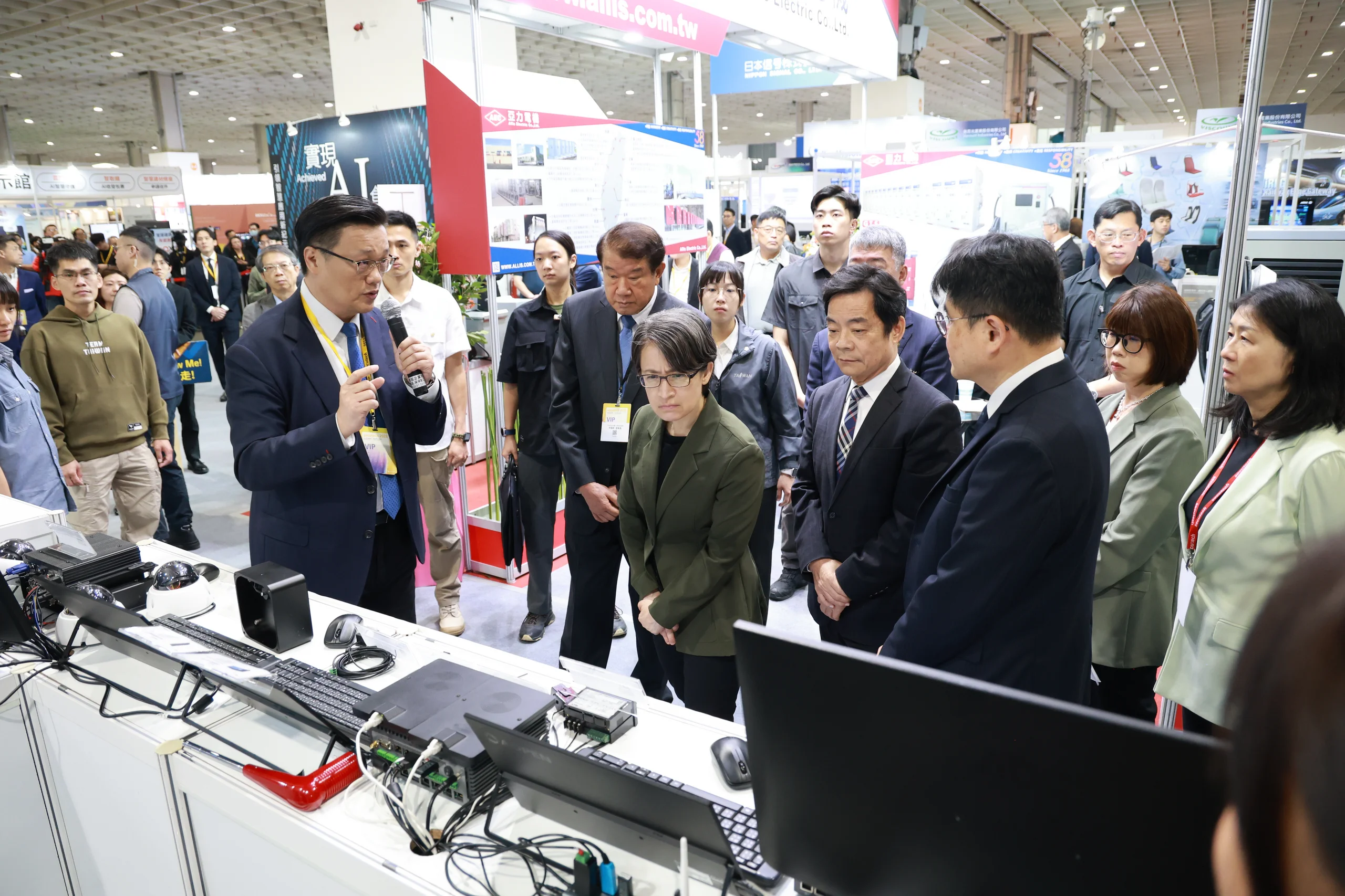 Secutech