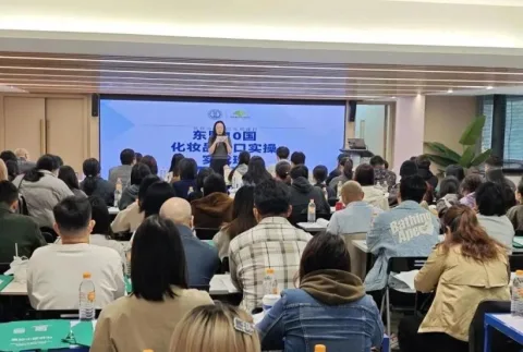 展会现场 5