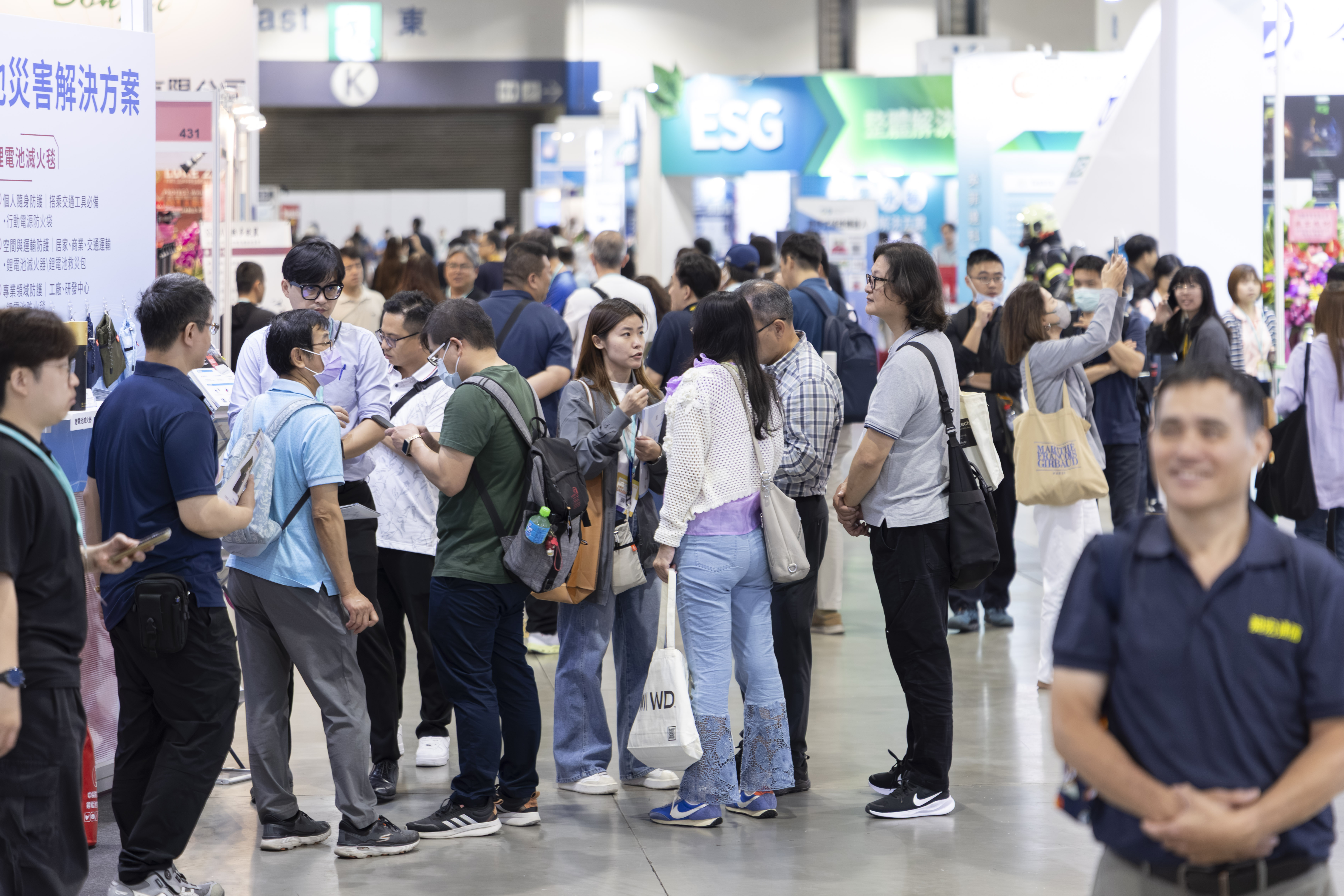Secutech 图片 2
