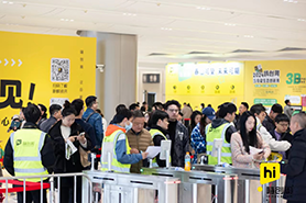 Hi Innovation Week 图片 2