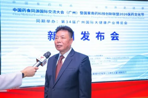 展会现场 6