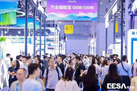 展会现场 1