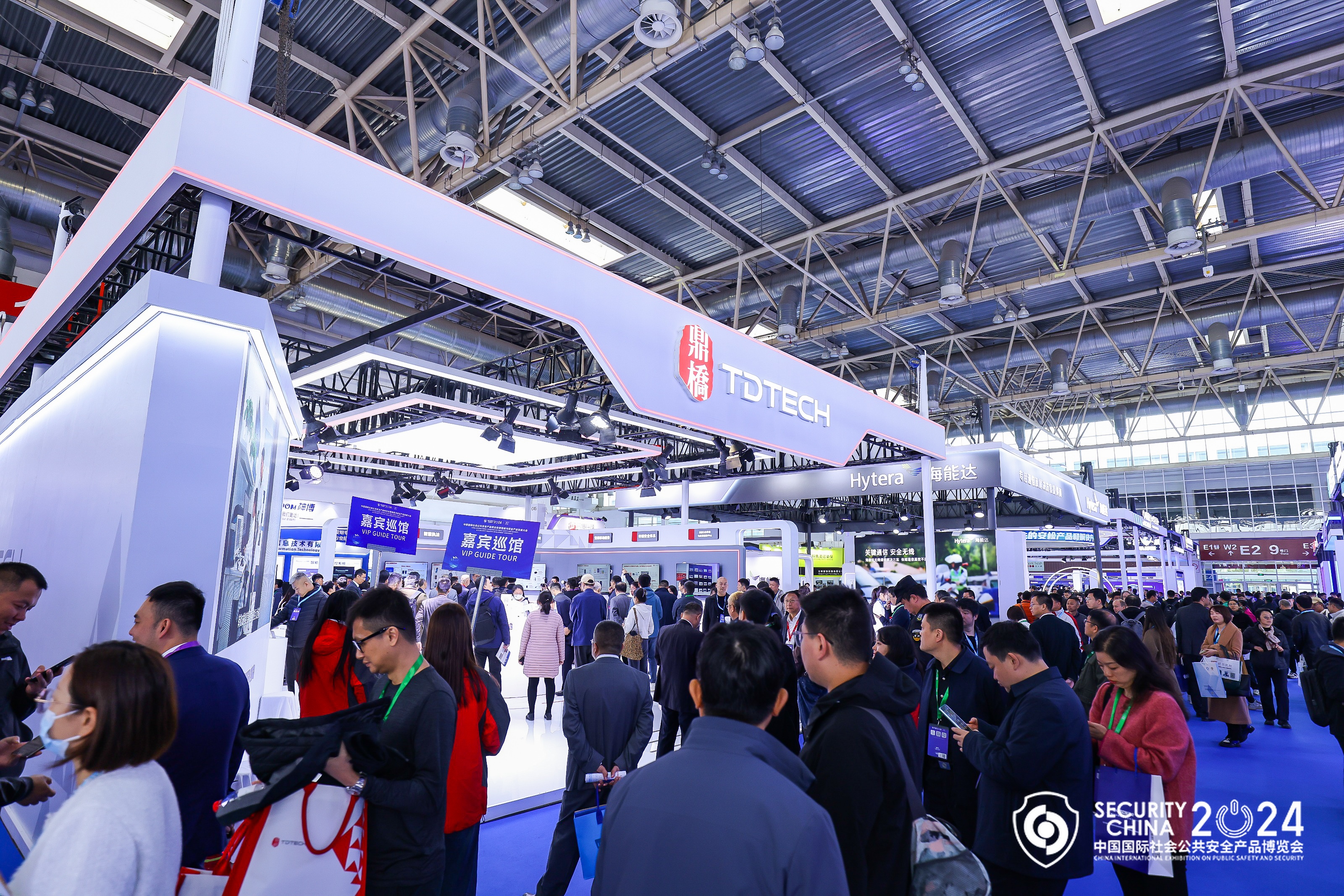 展会现场 4
