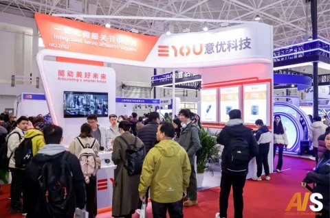 展会现场 11