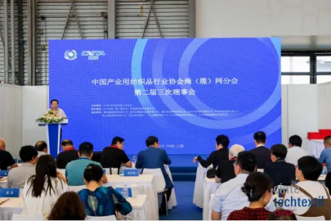 展会现场 4