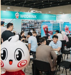 KAZAKHSTAN INTERNATIONAL BAKERY SHOW