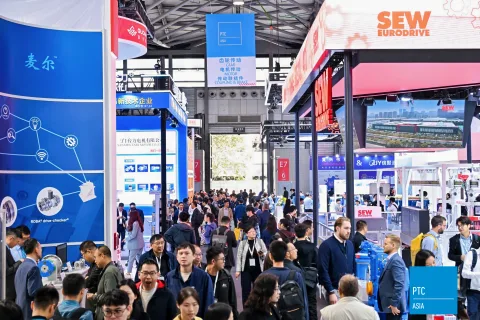 展会现场 2
