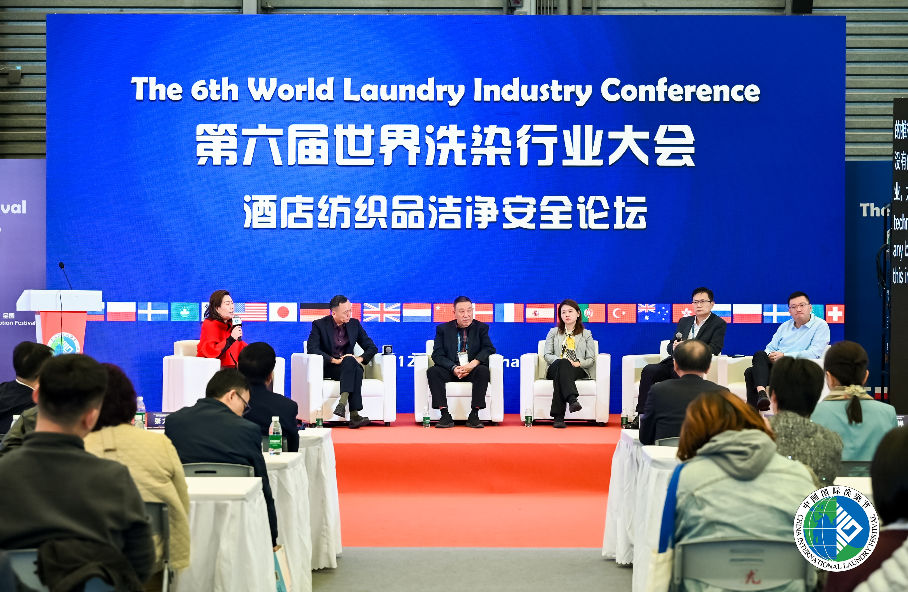 Texcare Asia & China Laundry Expo (TXCA & CLE) 图片 2