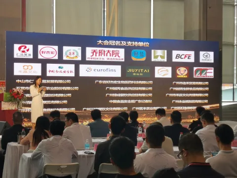 展会现场 3
