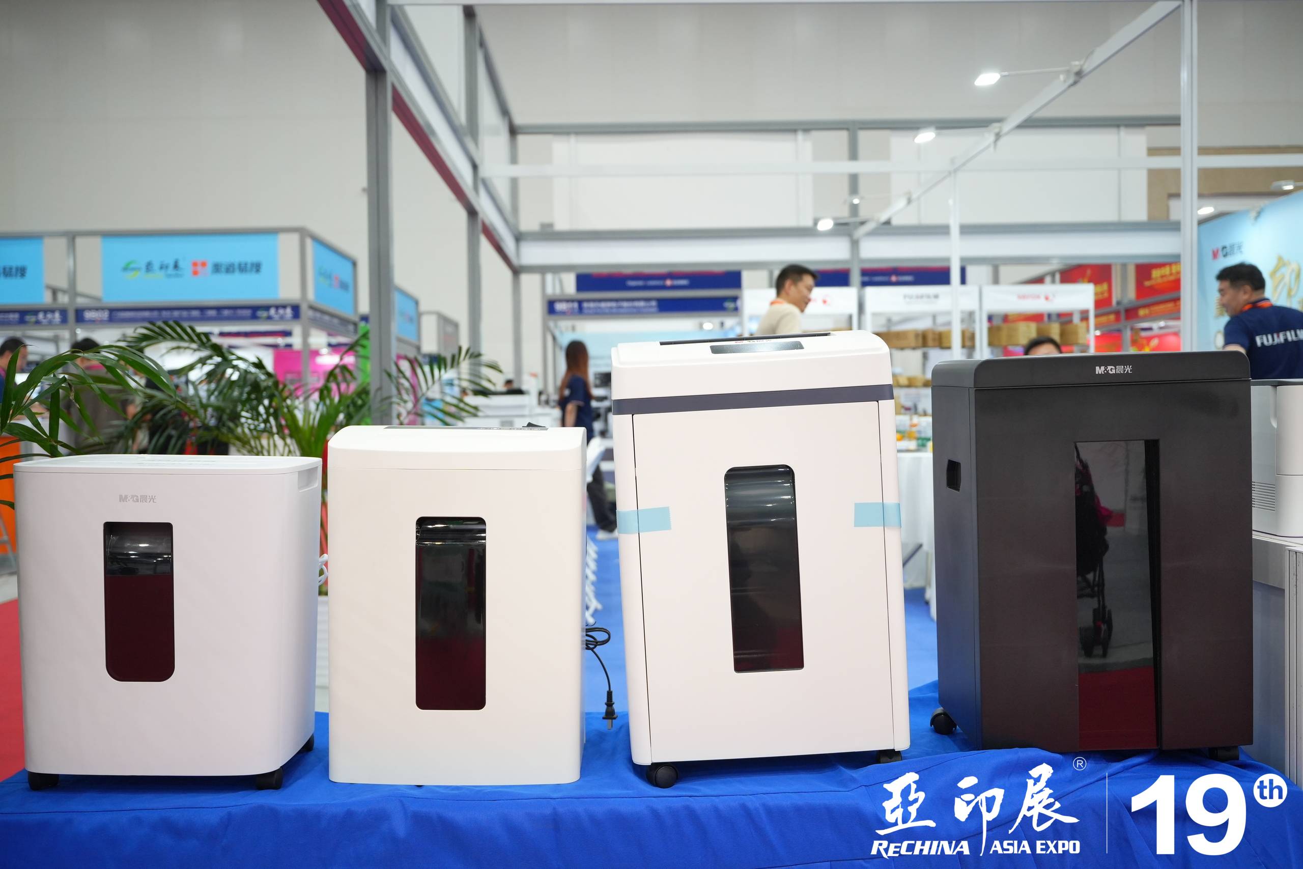 ReChina Asia Printech Copy Technology & Consumables Expo 图片 2