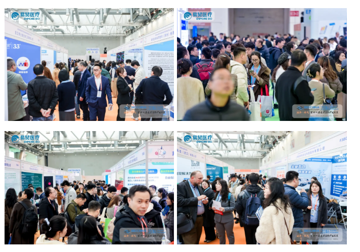 BIOCHINA Suzhou