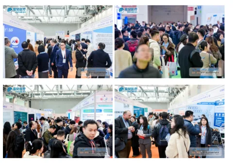 展会现场 9
