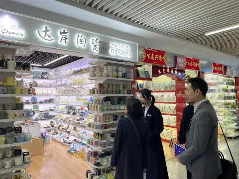 展会现场 1