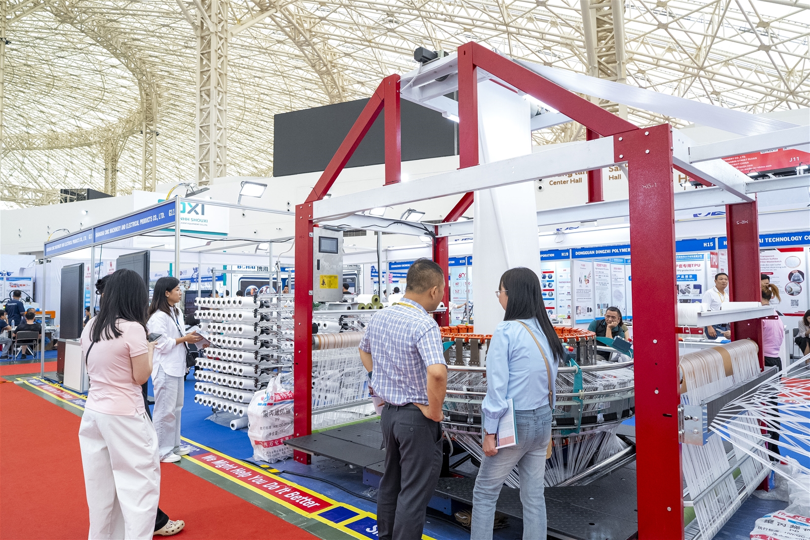 The Hanoi International Plastics & Rubber Industry Exhibition 图片 5
