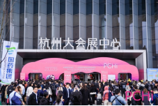 PCHi