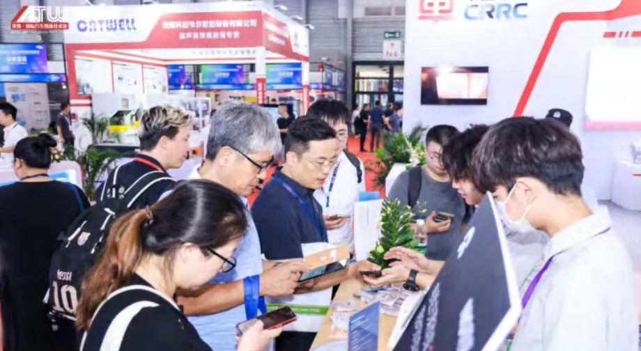 The Shanghai International New Energy Auto Technology And Ecological Chain EXPO
