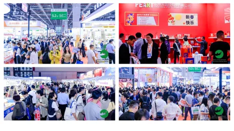 展会现场 3