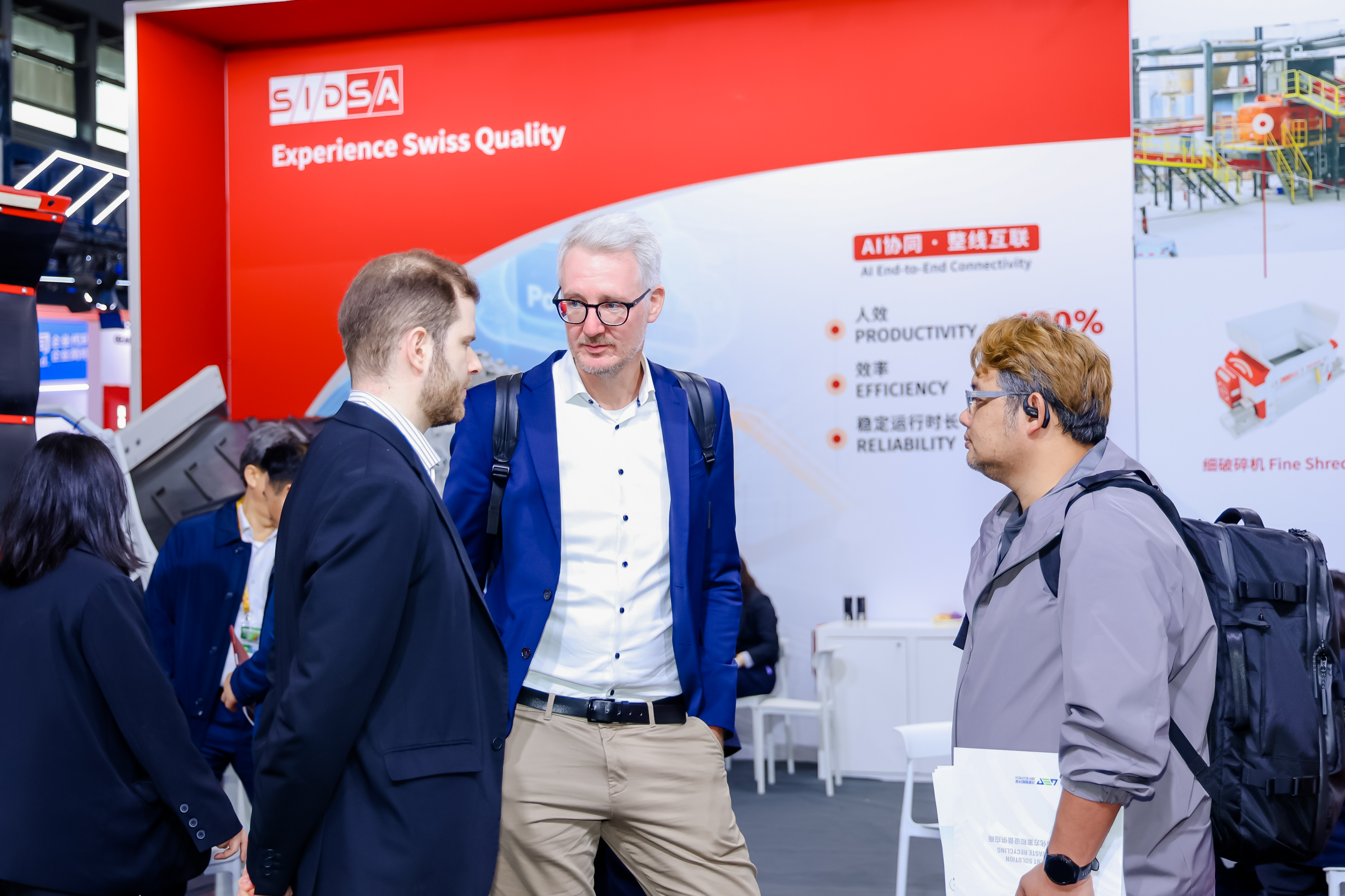 IE expo Shanghai
